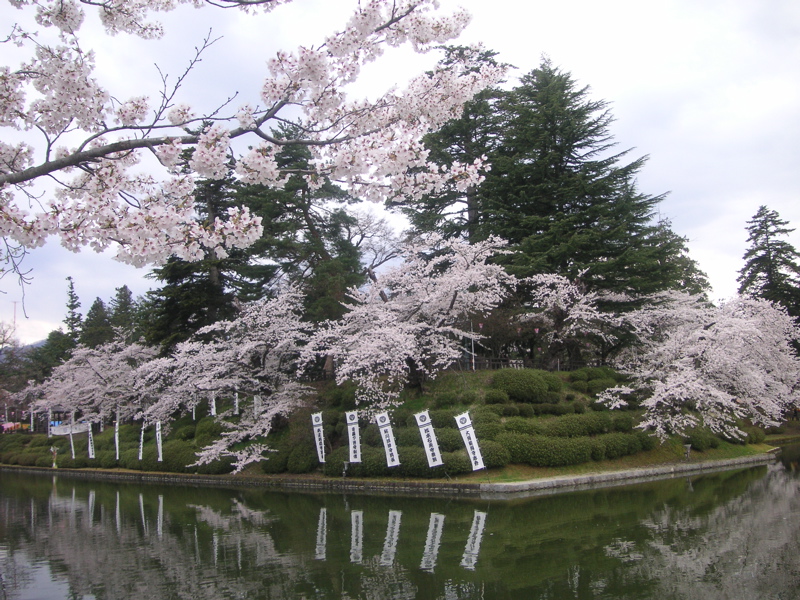 上竪杉町